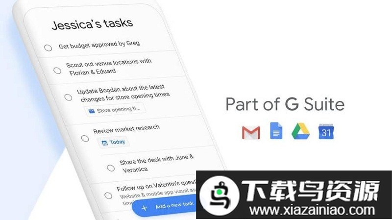 google tasksapp最新版截图2