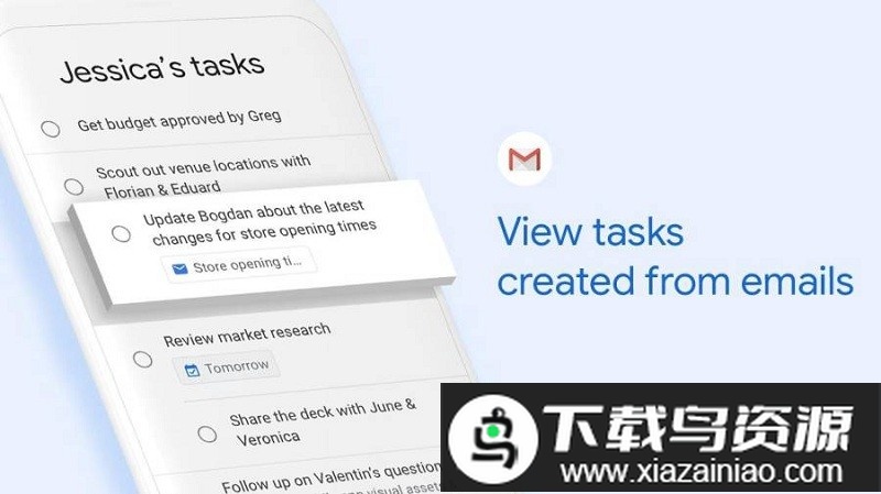 google tasksapp最新版截图3