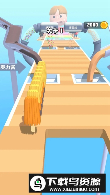 做个冰激凌游戏手机版最新版截图3