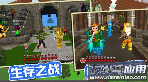 袖珍像素农场下载安装截图1