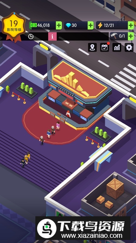 电影院大亨破解版无限钞票钻石最新版截图2