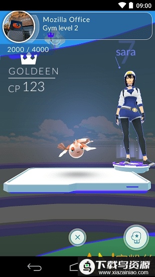 pokemongo巴西版最新版截图3