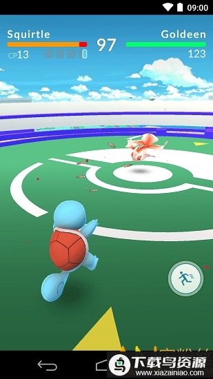 pokemongo巴西版最新版截图4