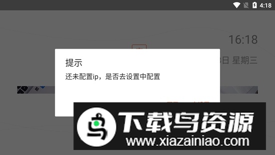 么么电子菜谱HD安卓手机版最新版截图2