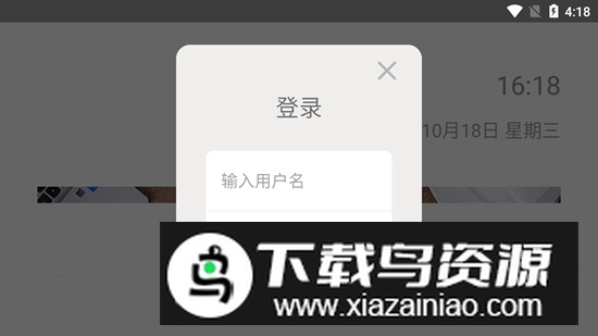 么么电子菜谱HD安卓手机版最新版截图3