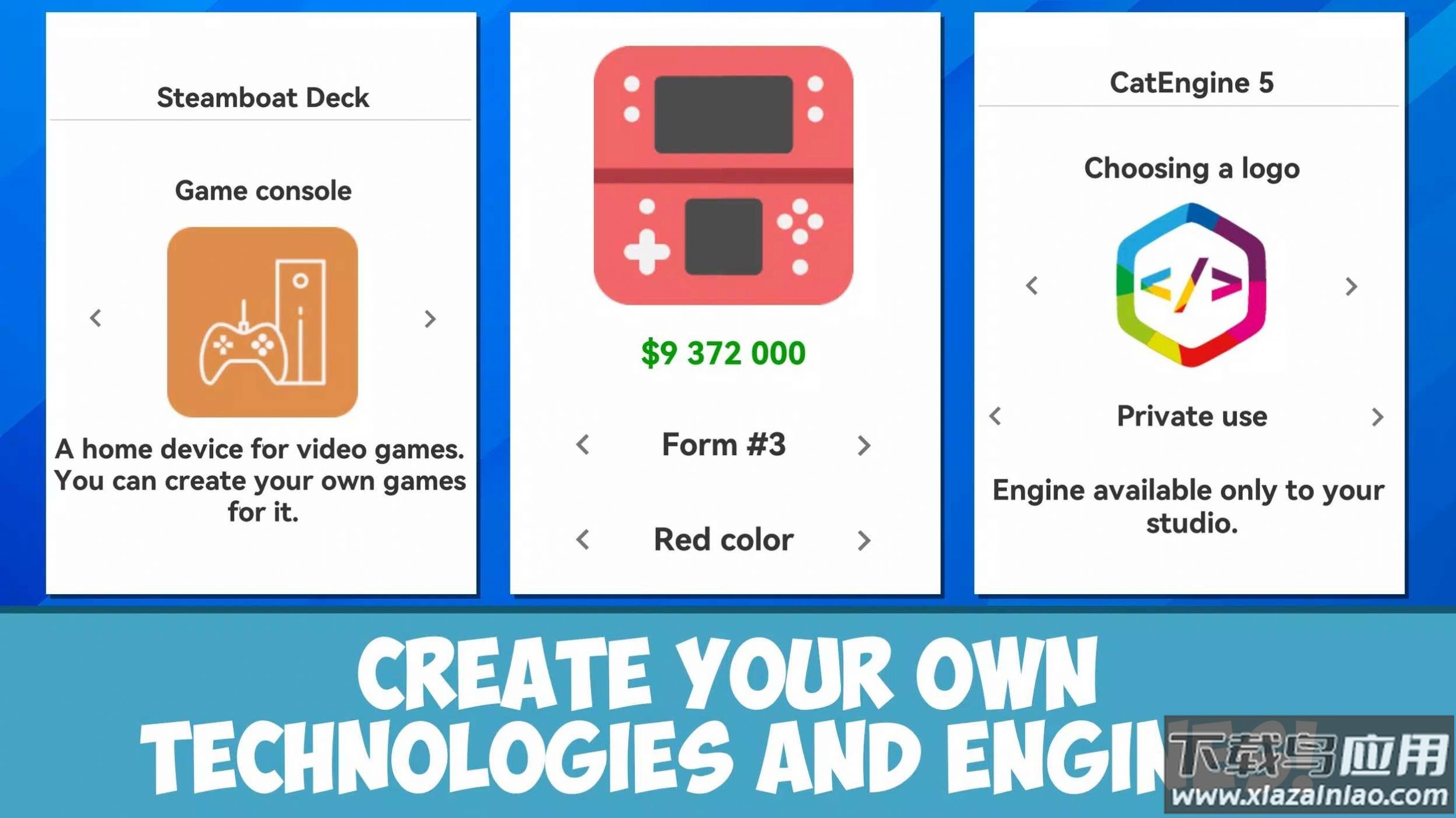开发生活模拟器下载安装最新版截图4
