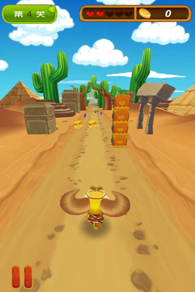 大角牛向前冲小游戏截图3