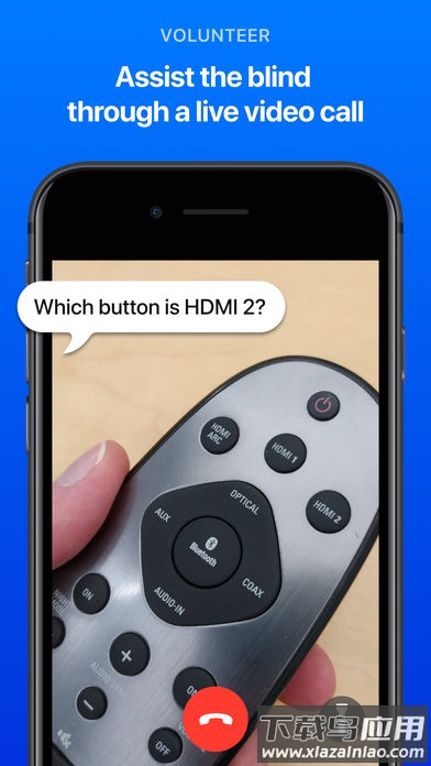 做我的眼睛Be My Eyes截图2
