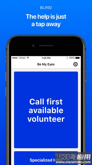 做我的眼睛Be My Eyes截图4