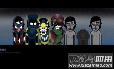 节奏盒子失落城市模组截图1