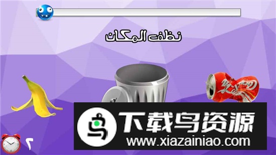 Fool Test 2愚人测试2游戏安卓版最新版截图2