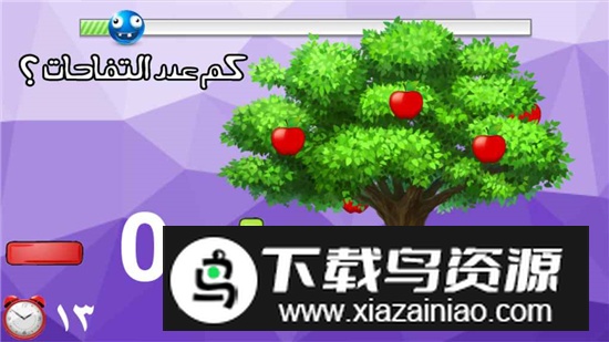 Fool Test 2愚人测试2游戏安卓版最新版截图3