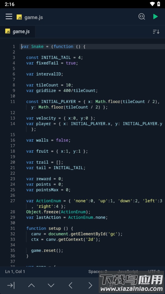 Spck Editor下载截图1