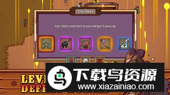 一个人的悬赏高级版内置菜单破解版截图1