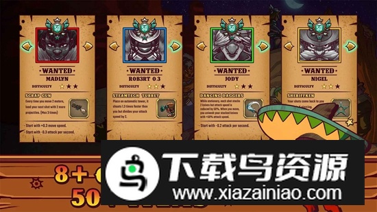 一个人的悬赏高级版内置菜单破解版截图2