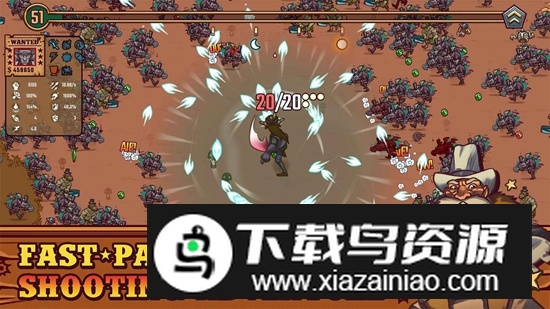 一个人的悬赏高级版内置菜单破解版截图3