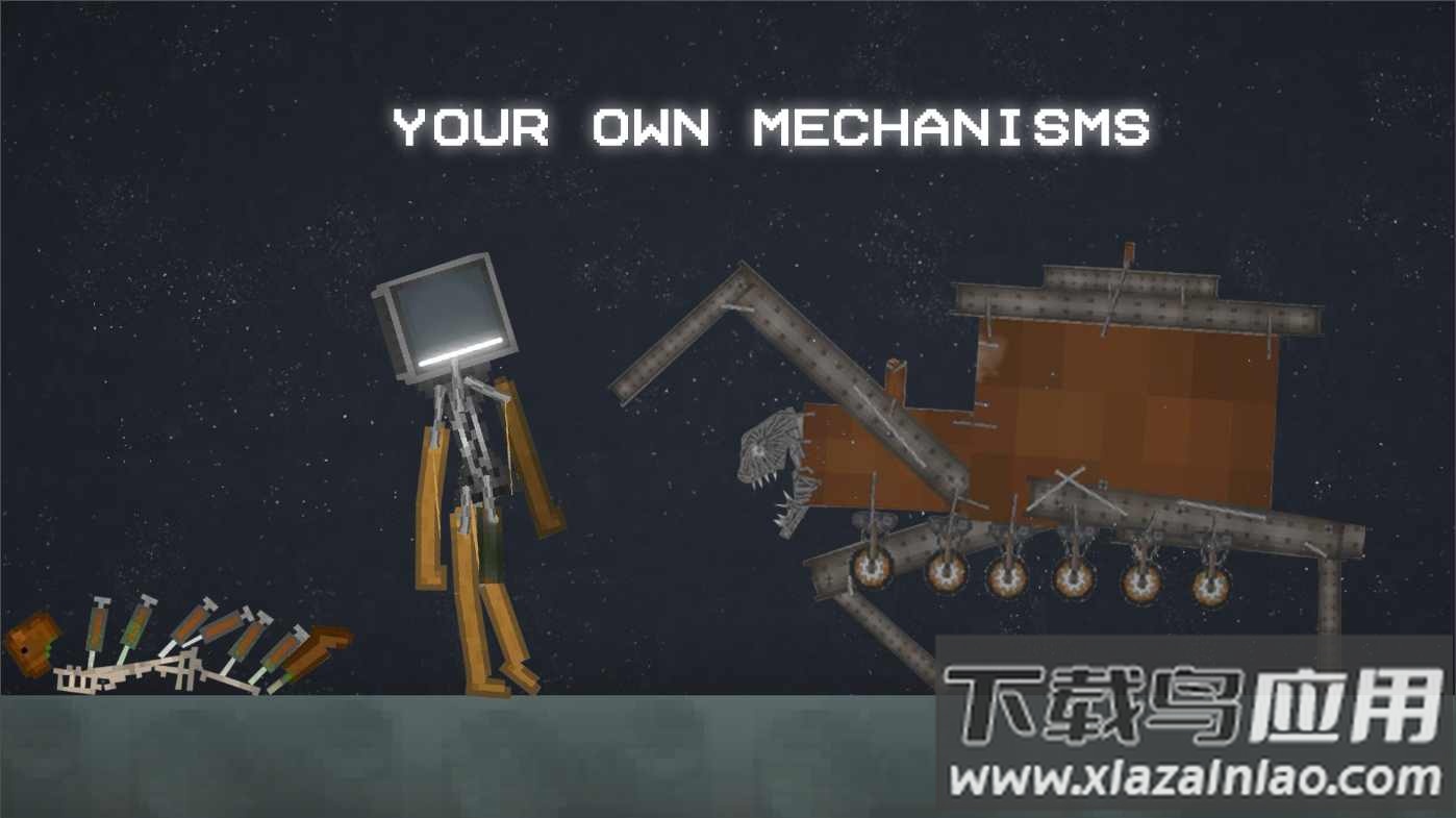 甜瓜游乐场15.1.1版本截图1