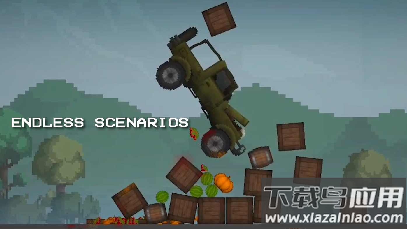 甜瓜游乐场15.1.1版本截图3