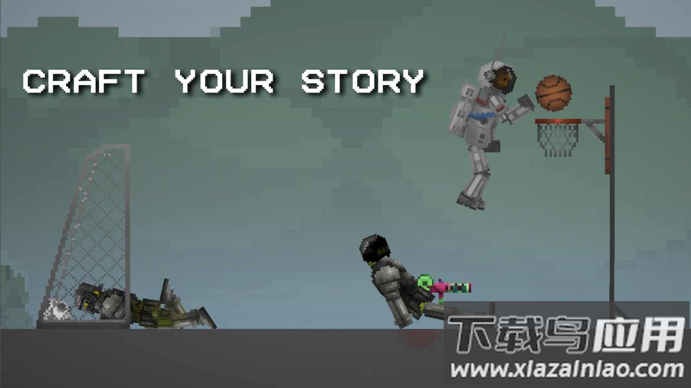 甜瓜游乐场15.1.1版本截图4