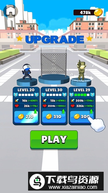 City Defense城市奇兵国际服安装包最新版截图2