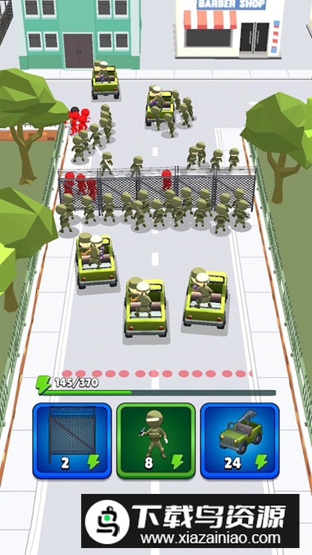 City Defense城市奇兵国际服安装包最新版截图5