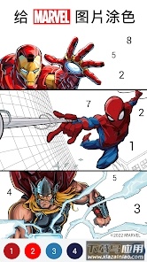 数字填色Happy Color截图1