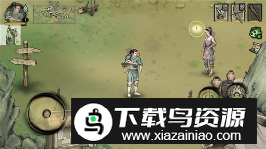 封魔大陆内置菜单最新版本截图5