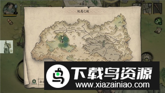 封魔大陆内置菜单最新版本截图6