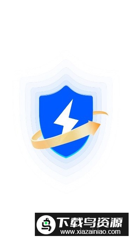 关心清理app手机版截图1