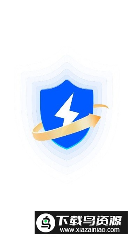 关心清理app手机版截图4