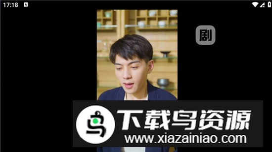 剧多多多车载短剧app最新版截图2