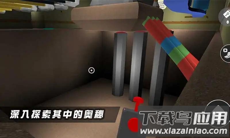 夜幕降临寻找班班的幼儿园朋友最新版截图1