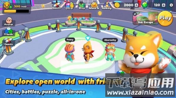 美味的瓷砖游戏(Tasty Tile)截图2