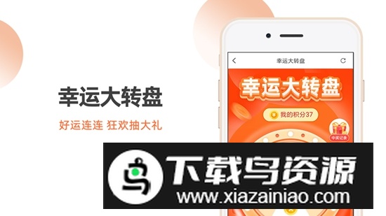 淘优品返利APP官方手机版最新版截图1