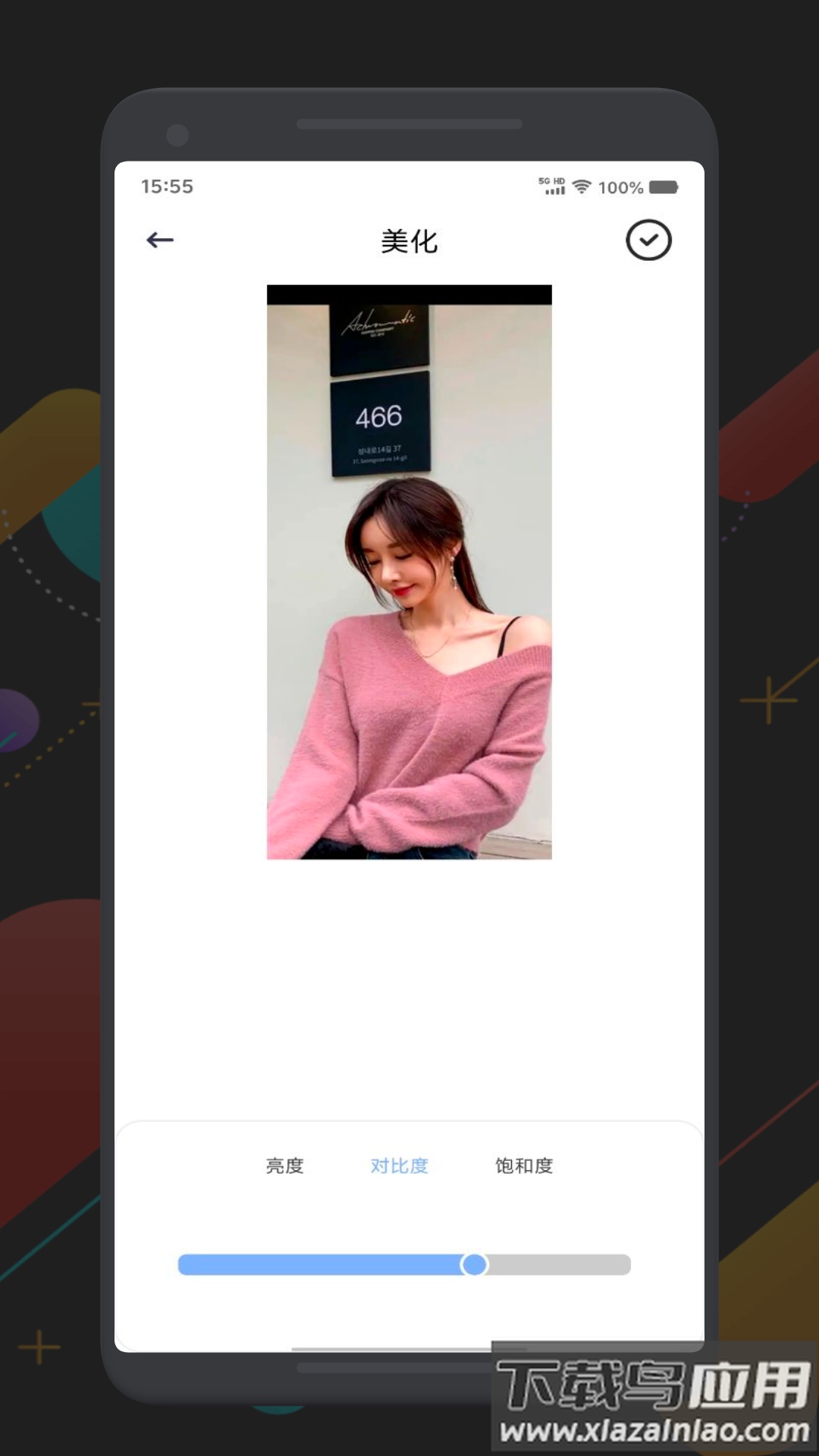 Reface相机官方版最新版截图3