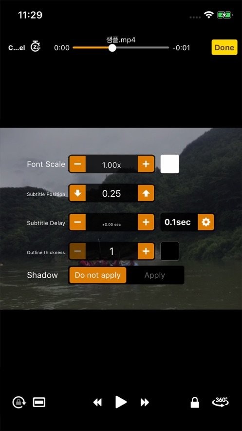 GOM Player官方正版截图2