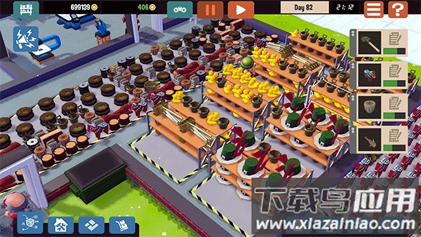 小小大工坊手机版下载截图1