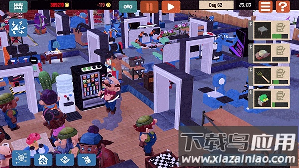 小小大工坊手机版下载截图3