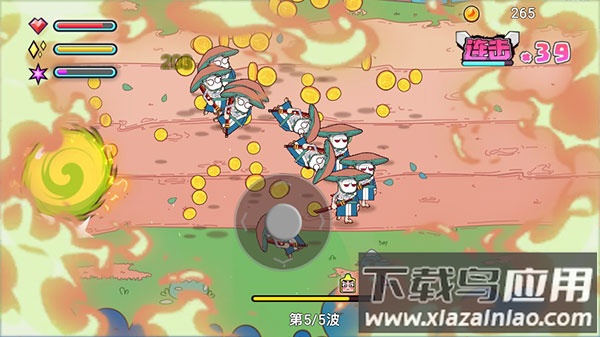 香蕉斗恶龙下载截图4