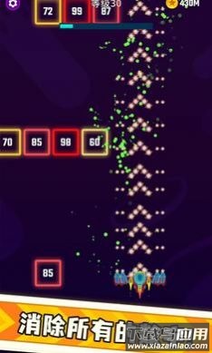 烈火英雄3D游戏截图2