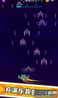 烈火英雄3D游戏截图3