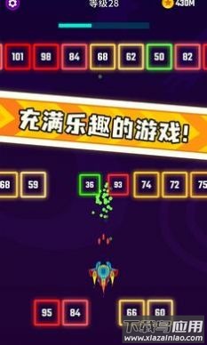 烈火英雄3D游戏截图4