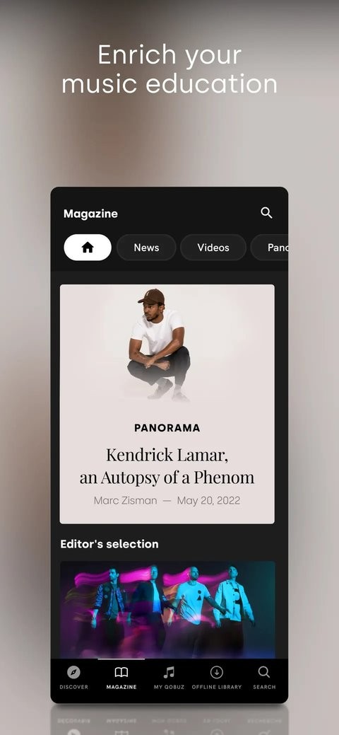 qobuz最新版本截图1