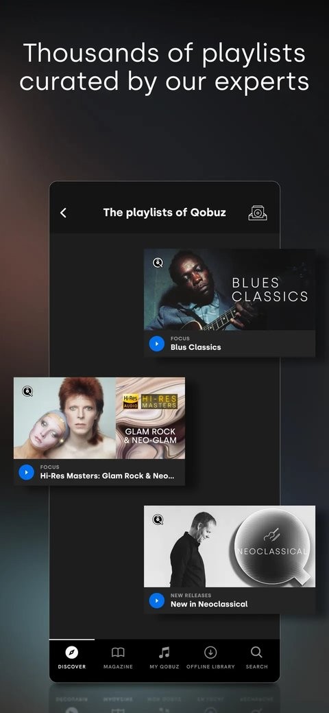 qobuz最新版本截图2