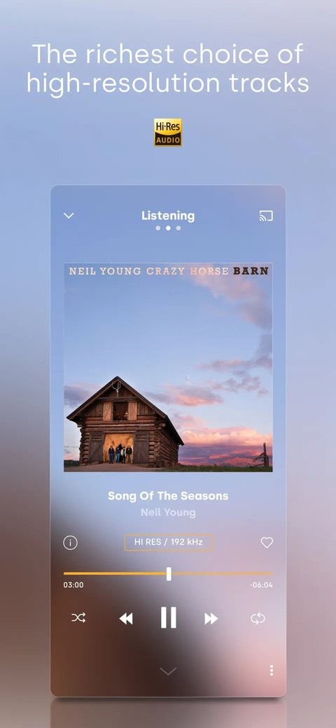 qobuz最新版本截图3