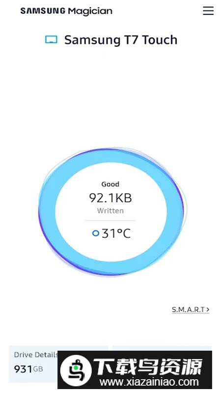 Samsung Magician(三星移动固态硬盘app官方版)截图6