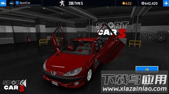 出租车与警察模拟器截图2