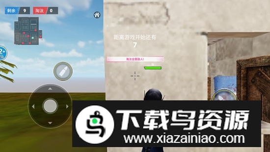 冰河禁区精英游戏手机版最新版截图1