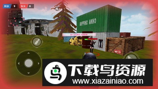 冰河禁区精英游戏手机版最新版截图3