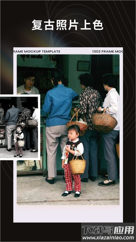 云糯相机APP截图1